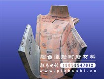 夹套铸石渣沟和复合铸石渣沟