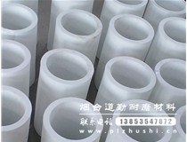 氧化铝的性能介绍
